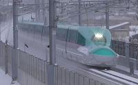 H5系 北海道新幹線「はやぶさ」3両基本セット